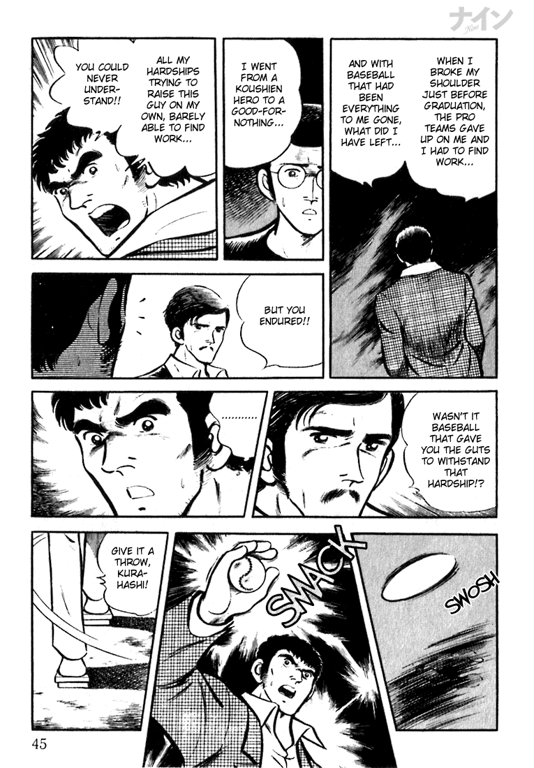 Read Nine Manga Online