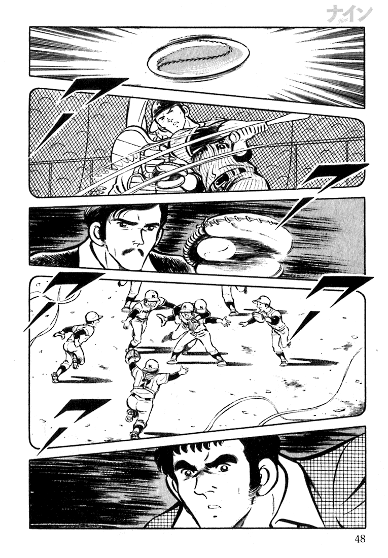 Read Nine Manga Online