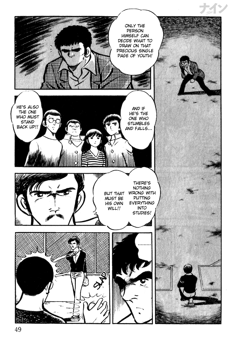 Read Nine Manga Online