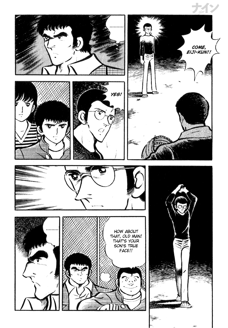 Read Nine Manga Online