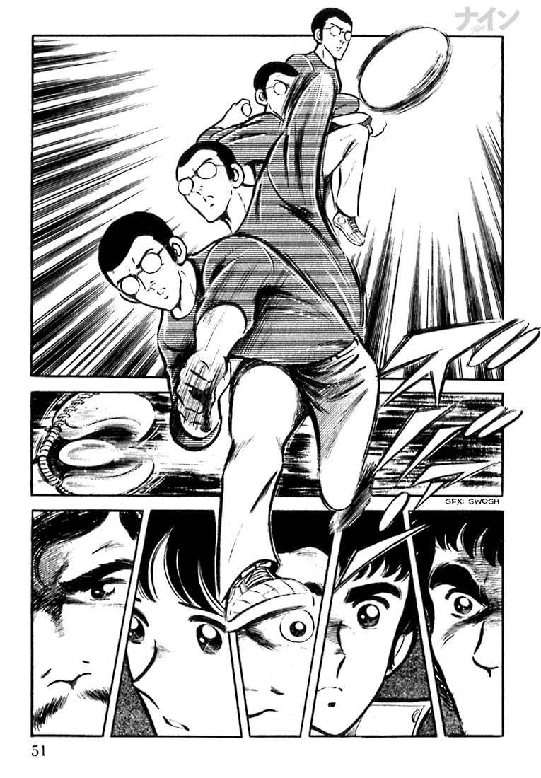 Read Nine Manga Online