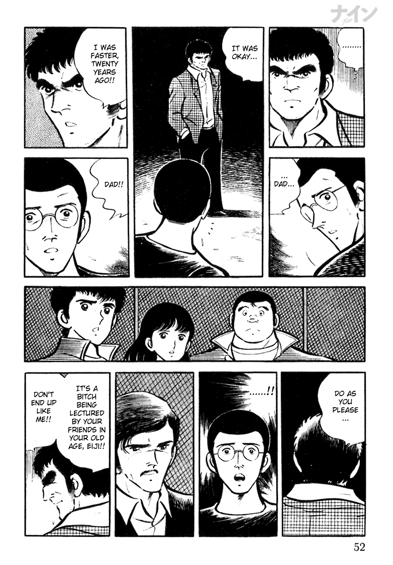 Read Nine Manga Online