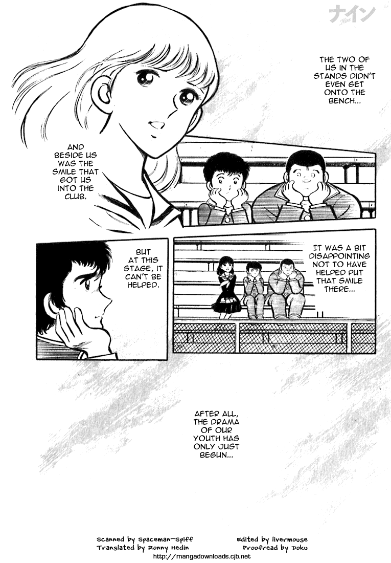 Read Nine Manga Online
