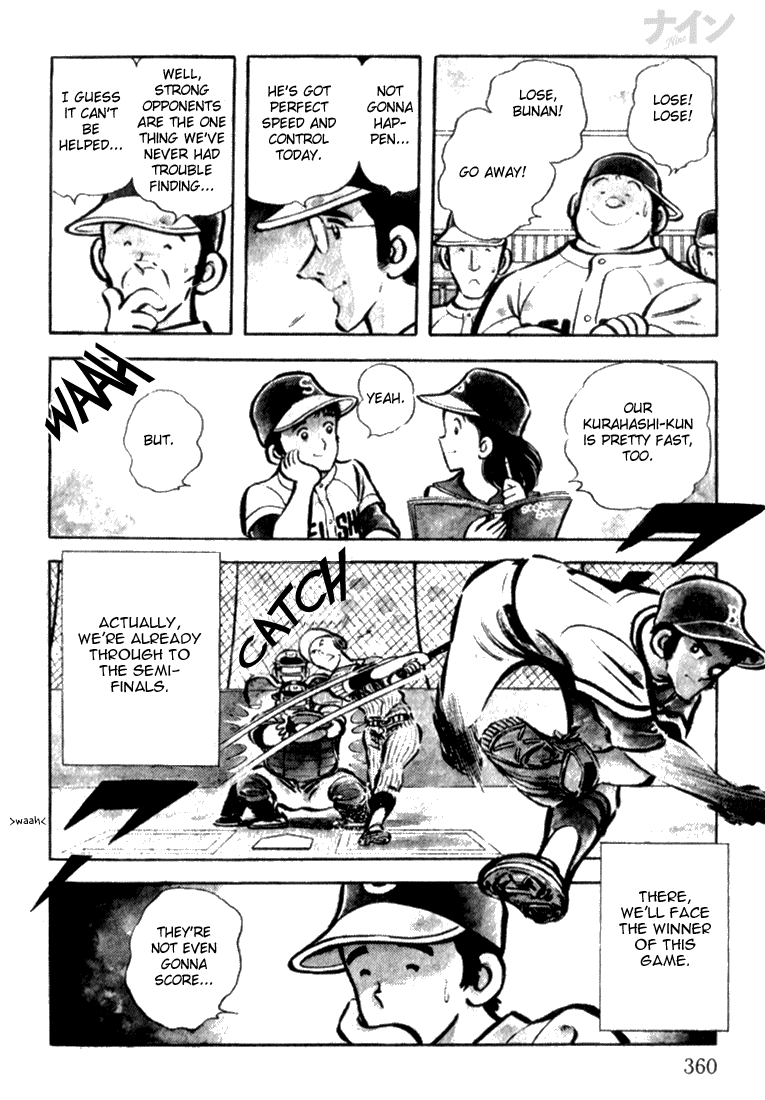 Read Nine Manga Online