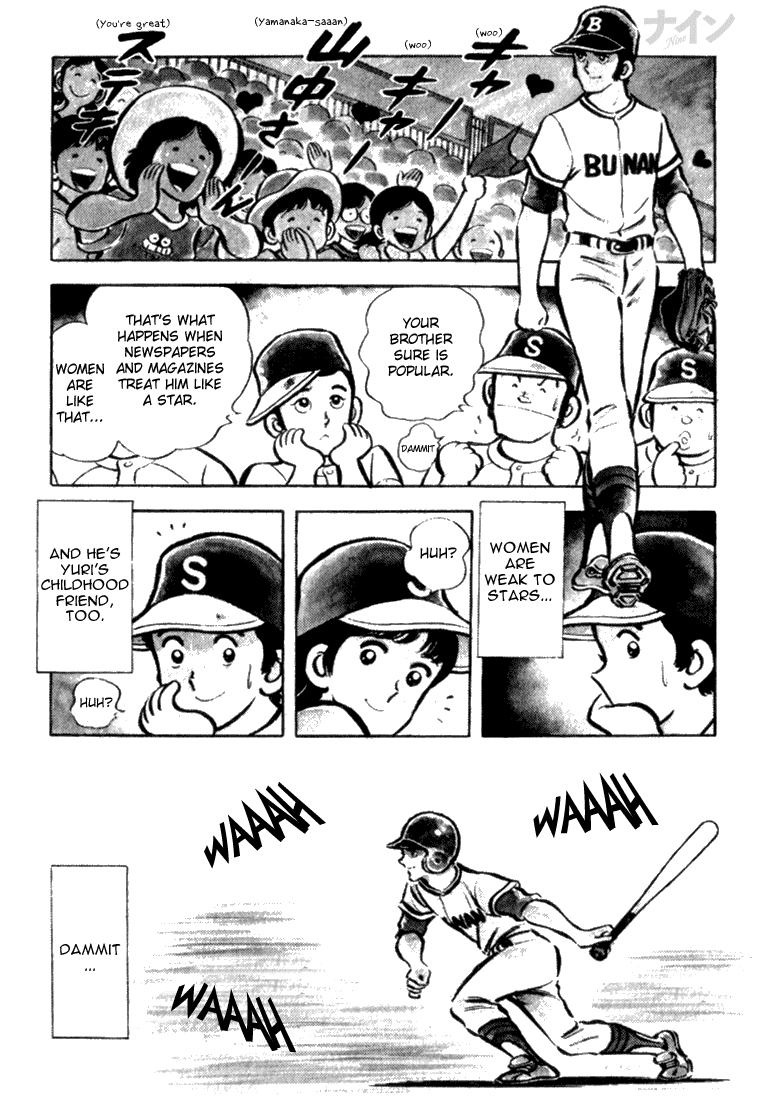 Read Nine Manga Online