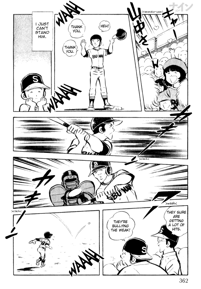 Read Nine Manga Online