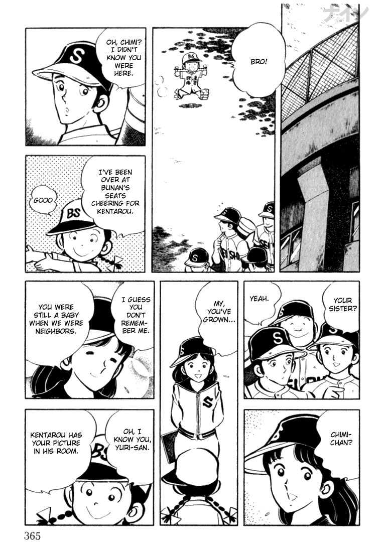 Read Nine Manga Online