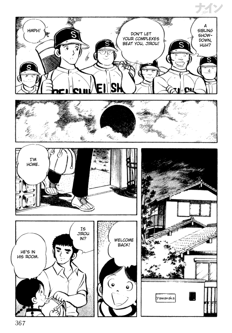 Read Nine Manga Online