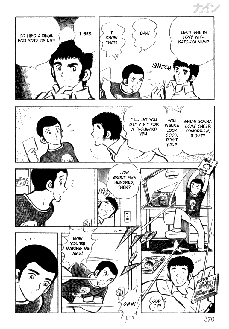 Read Nine Manga Online