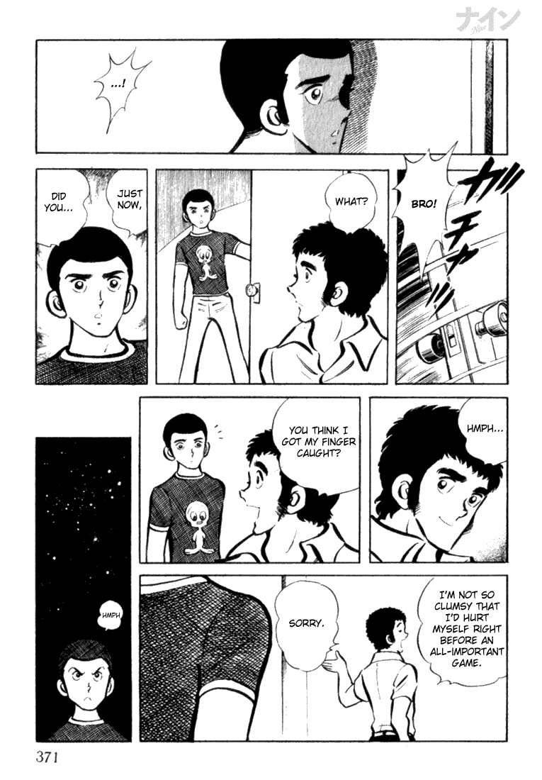 Read Nine Manga Online