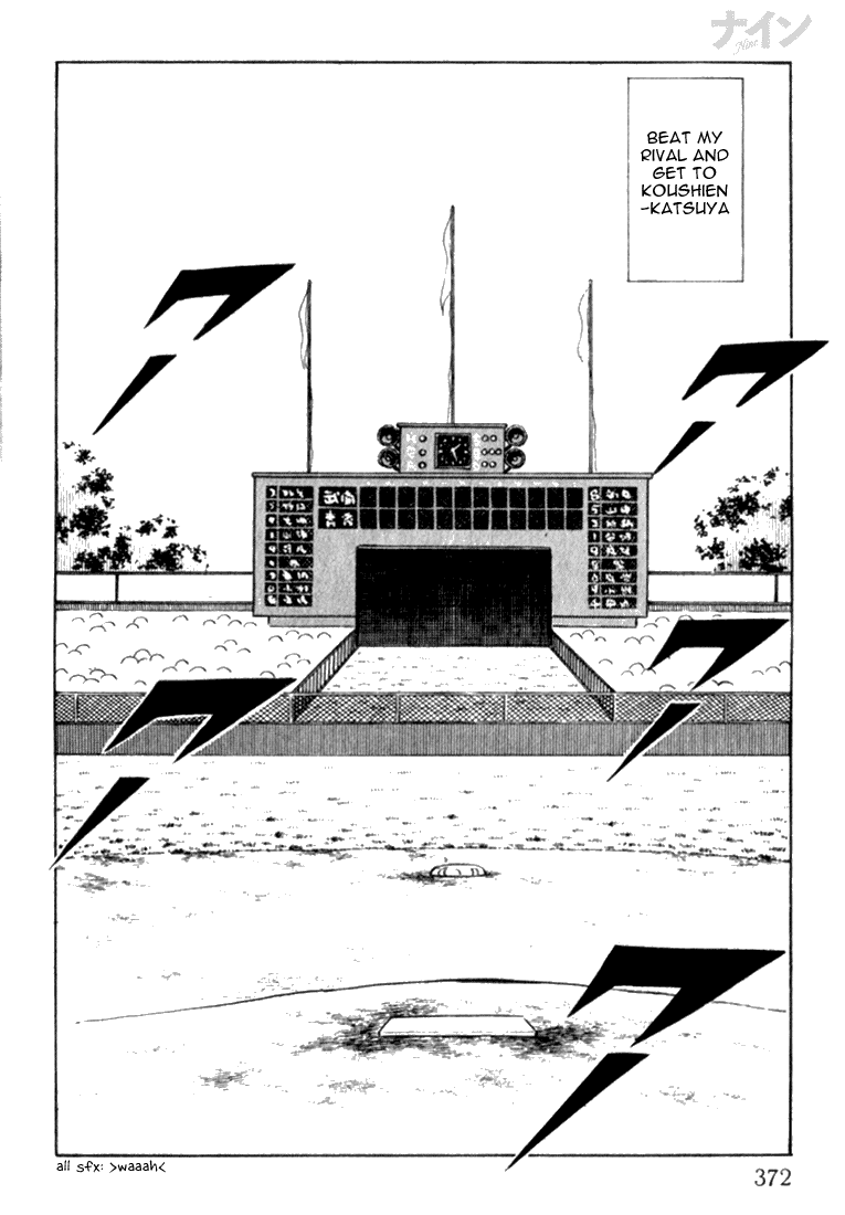 Read Nine Manga Online