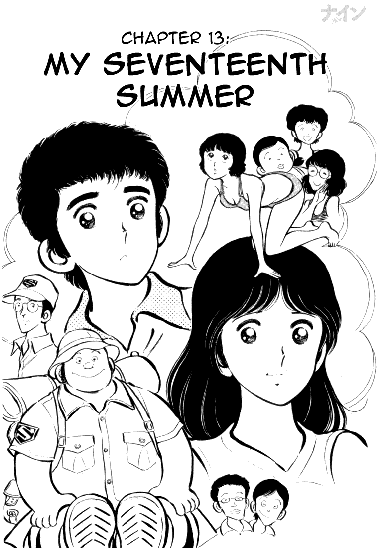 Read Nine Manga Online