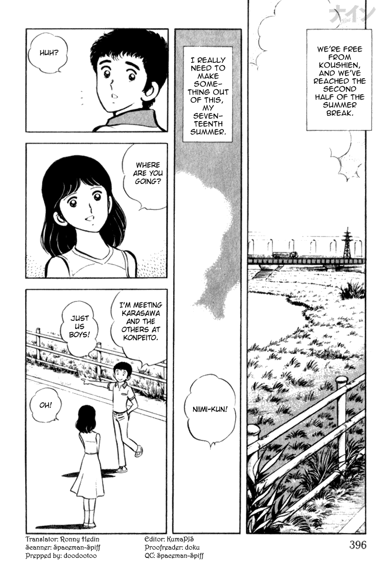 Read Nine Manga Online
