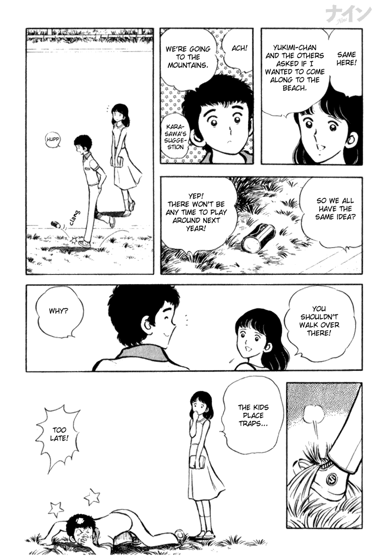 Read Nine Manga Online