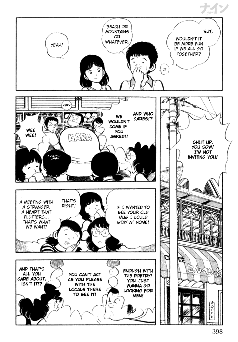 Read Nine Manga Online