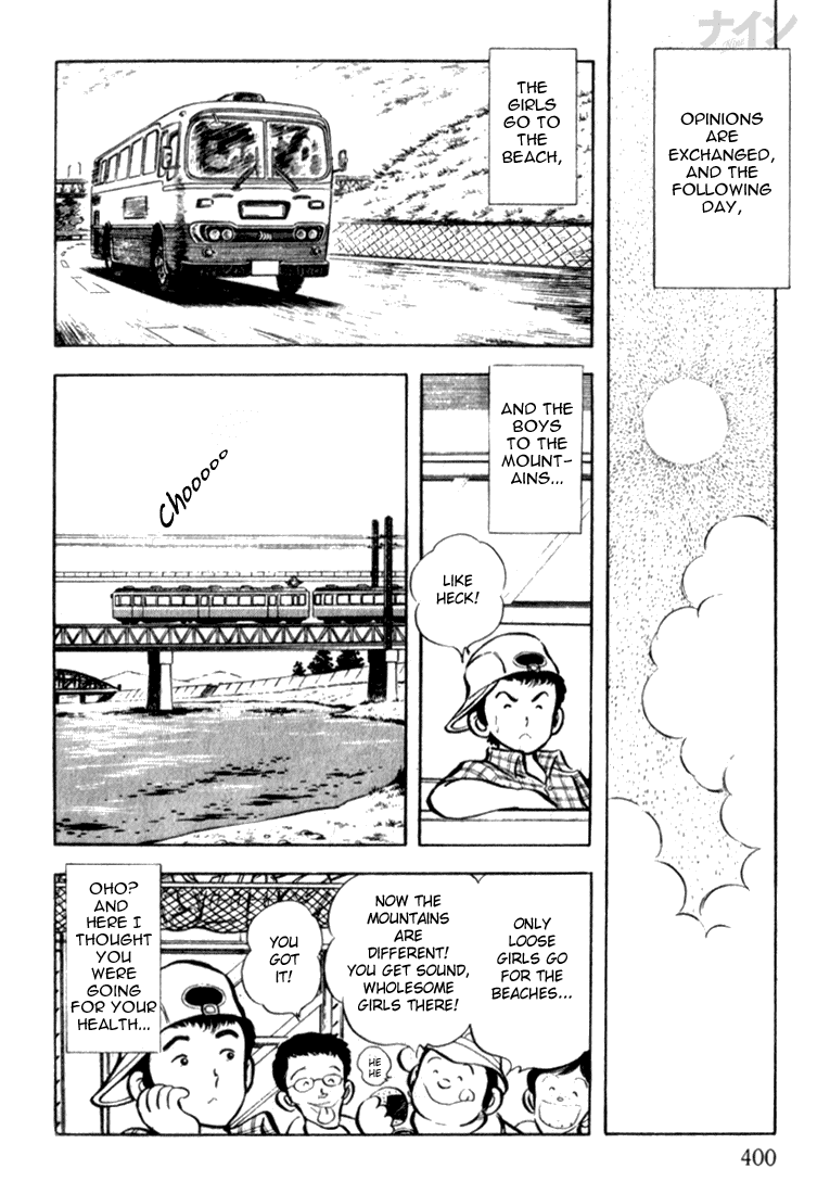 Read Nine Manga Online