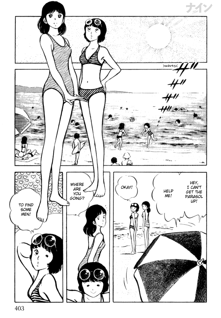 Read Nine Manga Online