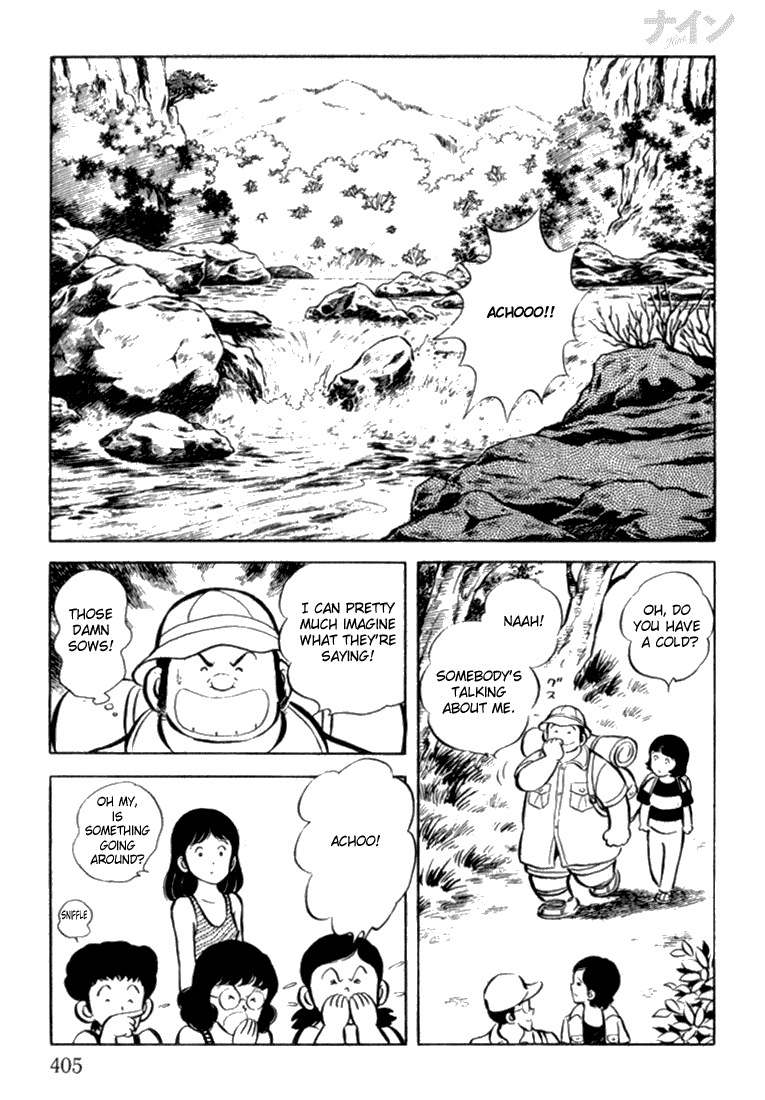 Read Nine Manga Online