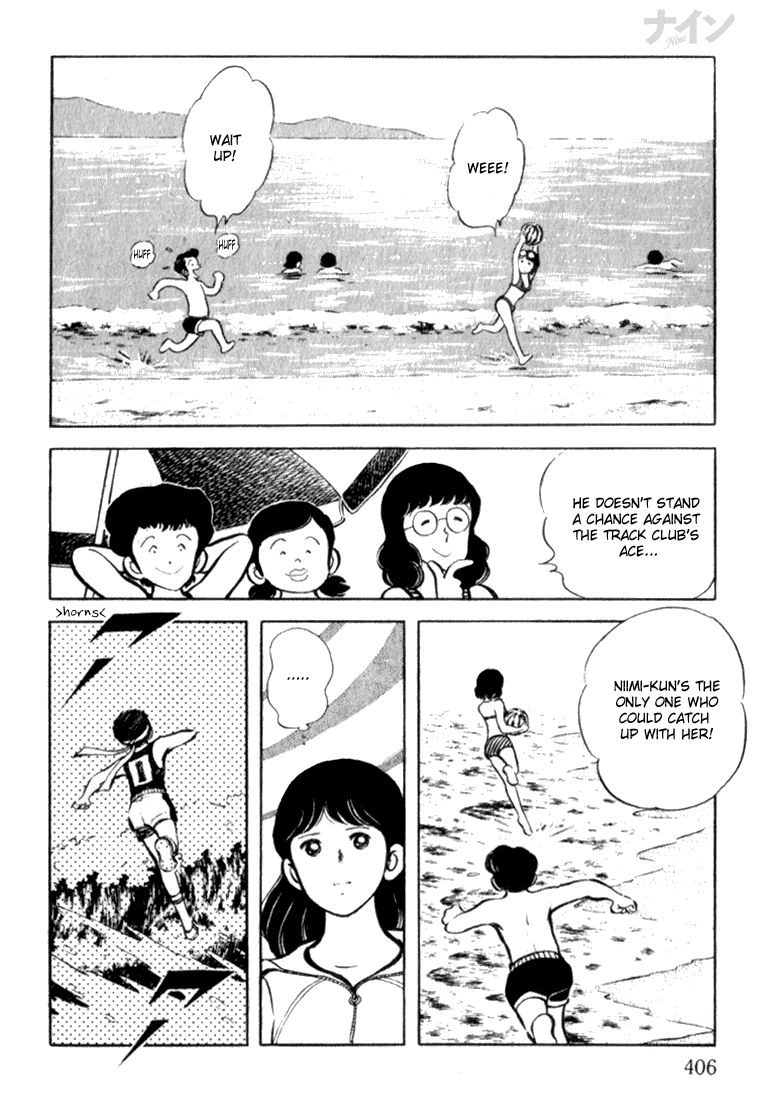 Read Nine Manga Online