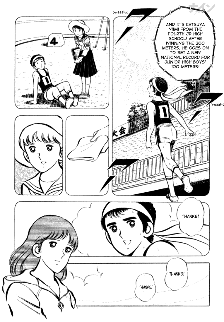 Read Nine Manga Online