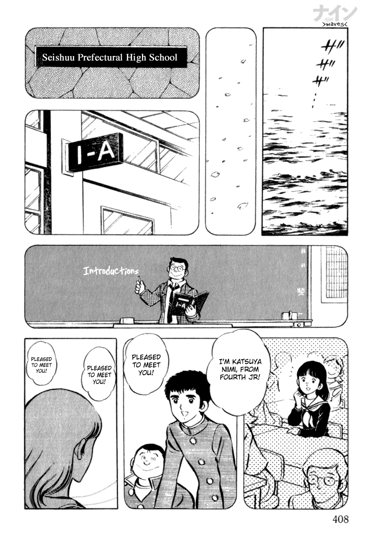 Read Nine Manga Online