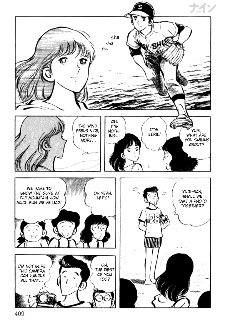 Read Nine Manga Online