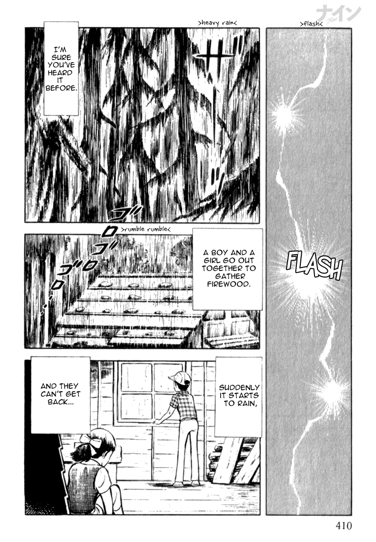 Read Nine Manga Online