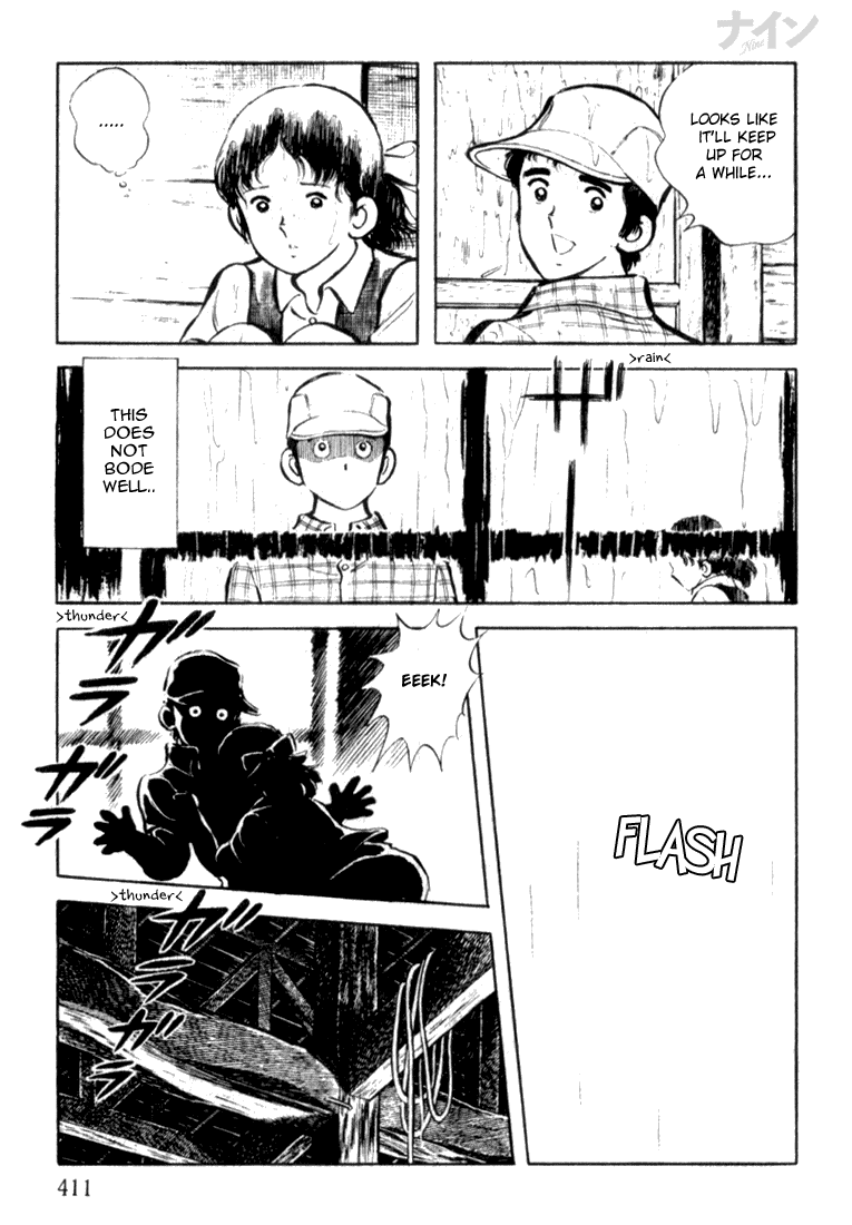 Read Nine Manga Online