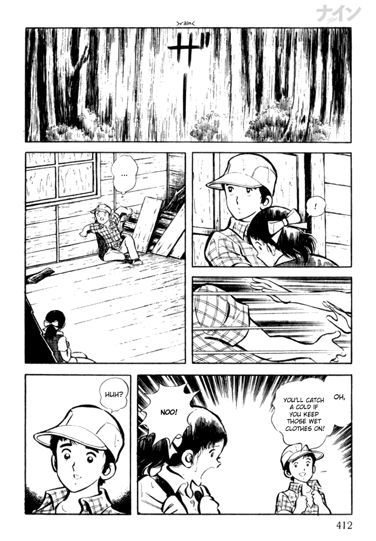 Read Nine Manga Online