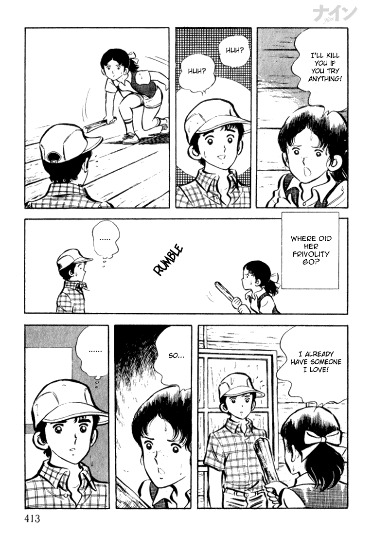 Read Nine Manga Online