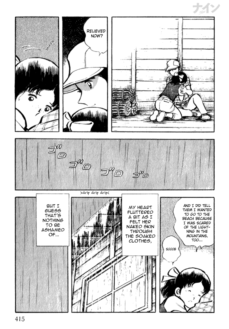 Read Nine Manga Online