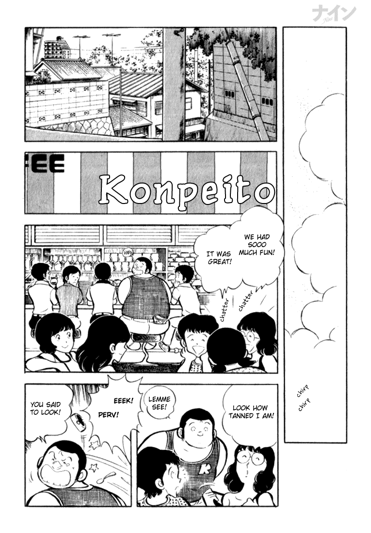Read Nine Manga Online