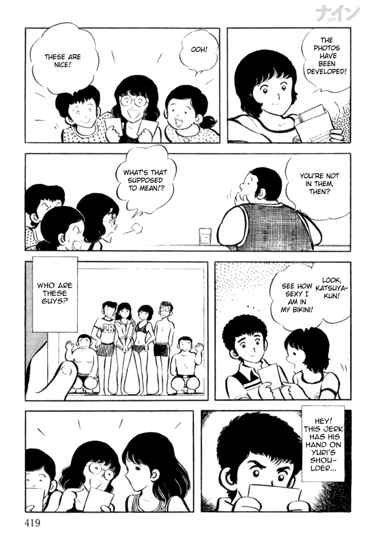 Read Nine Manga Online