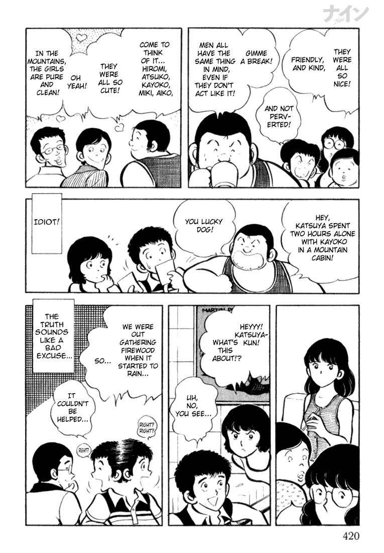Read Nine Manga Online