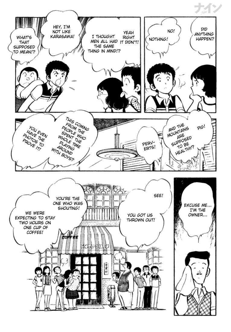Read Nine Manga Online