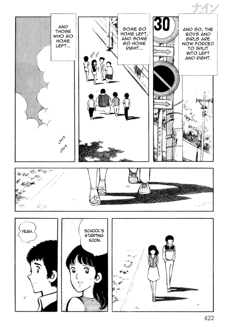 Read Nine Manga Online