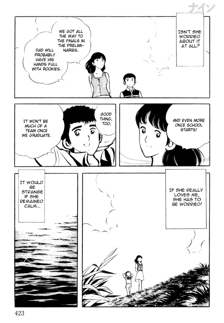 Read Nine Manga Online