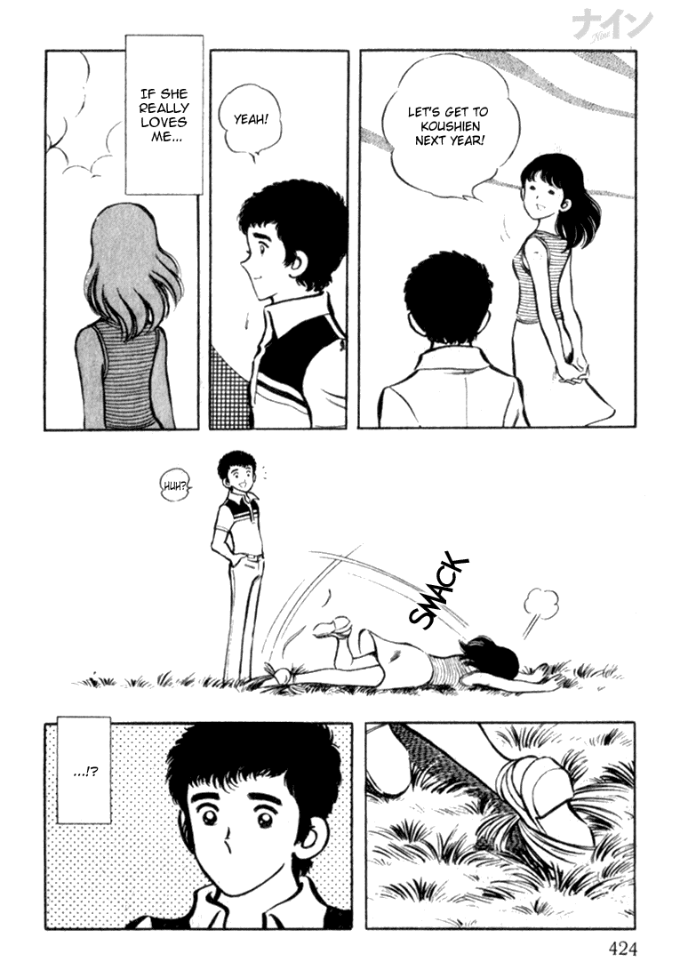 Read Nine Manga Online