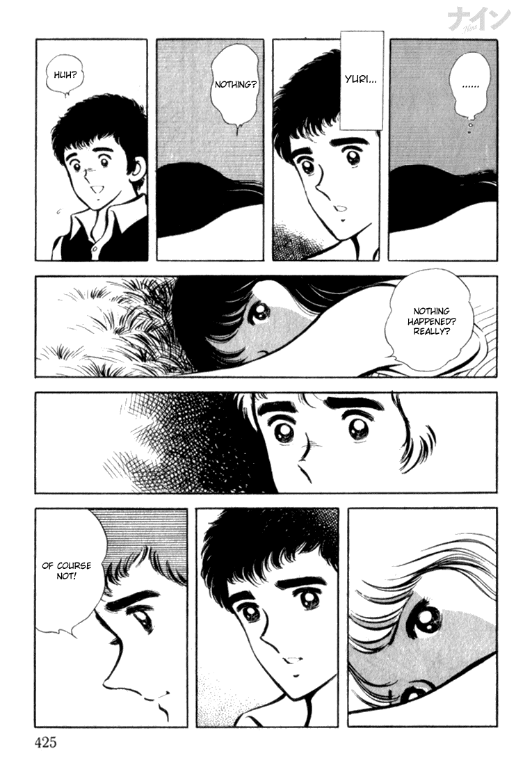 Read Nine Manga Online