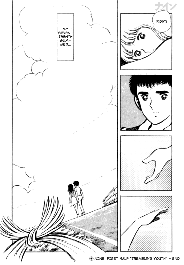 Read Nine Manga Online