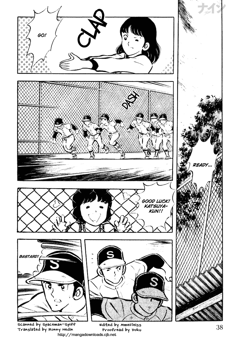Read Nine Manga Online