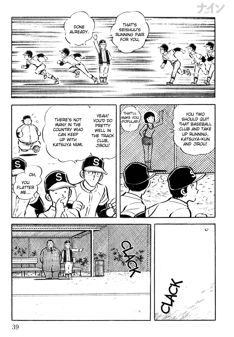 Read Nine Manga Online