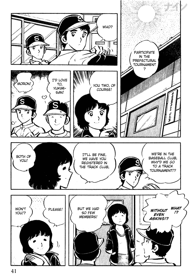 Read Nine Manga Online