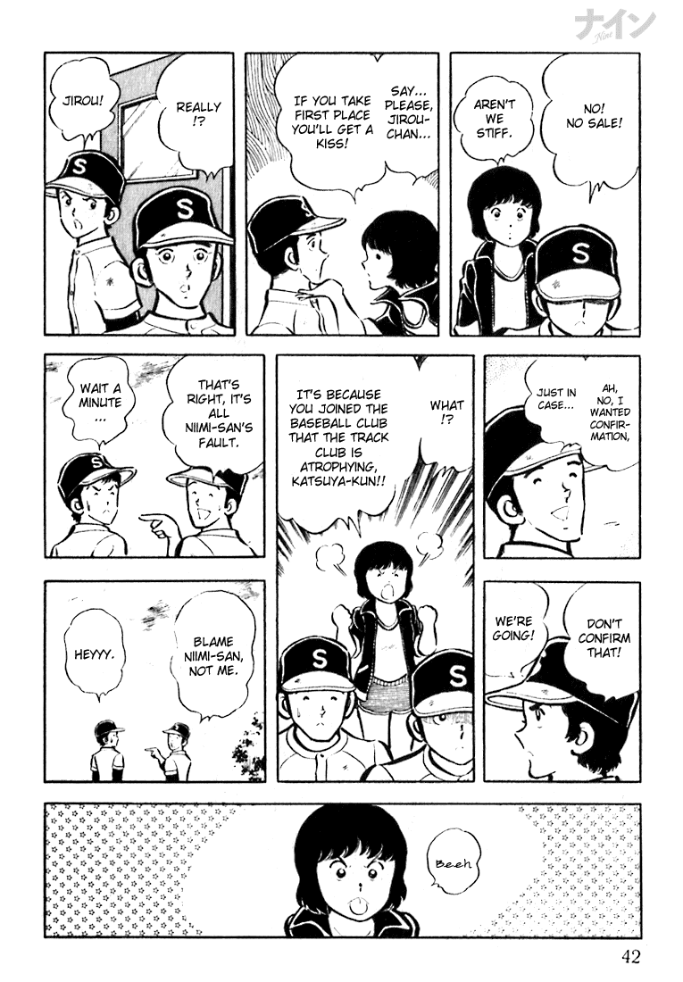 Read Nine Manga Online