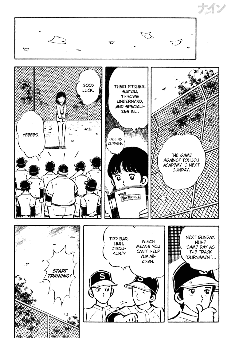 Read Nine Manga Online