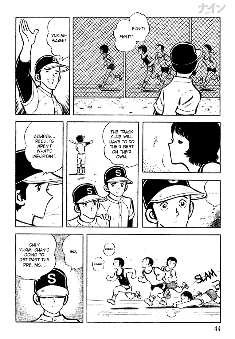Read Nine Manga Online