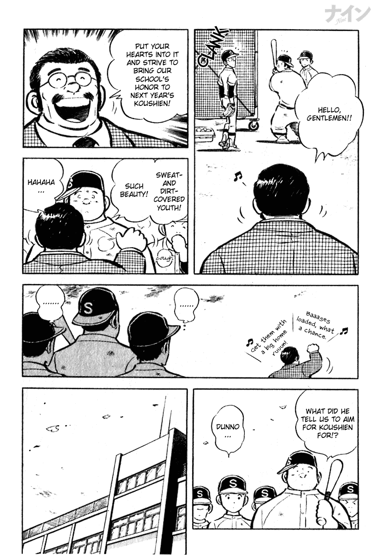 Read Nine Manga Online