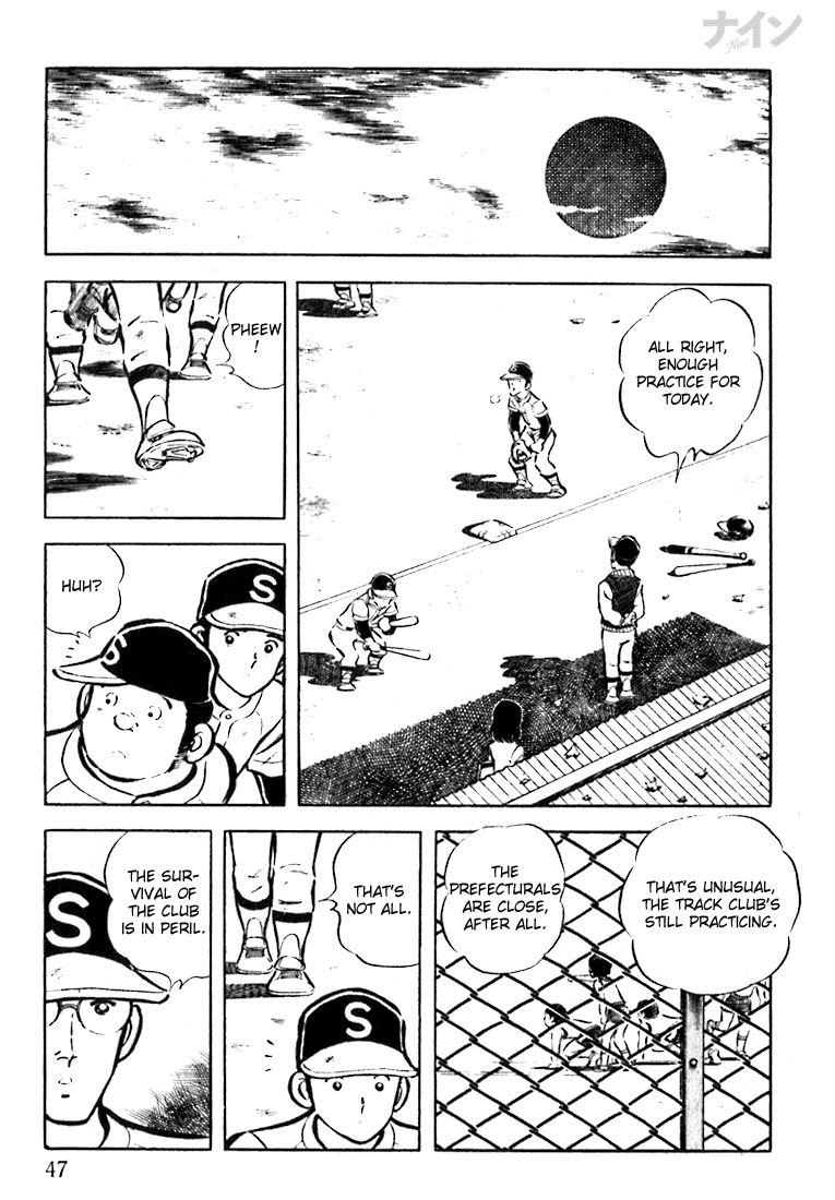 Read Nine Manga Online