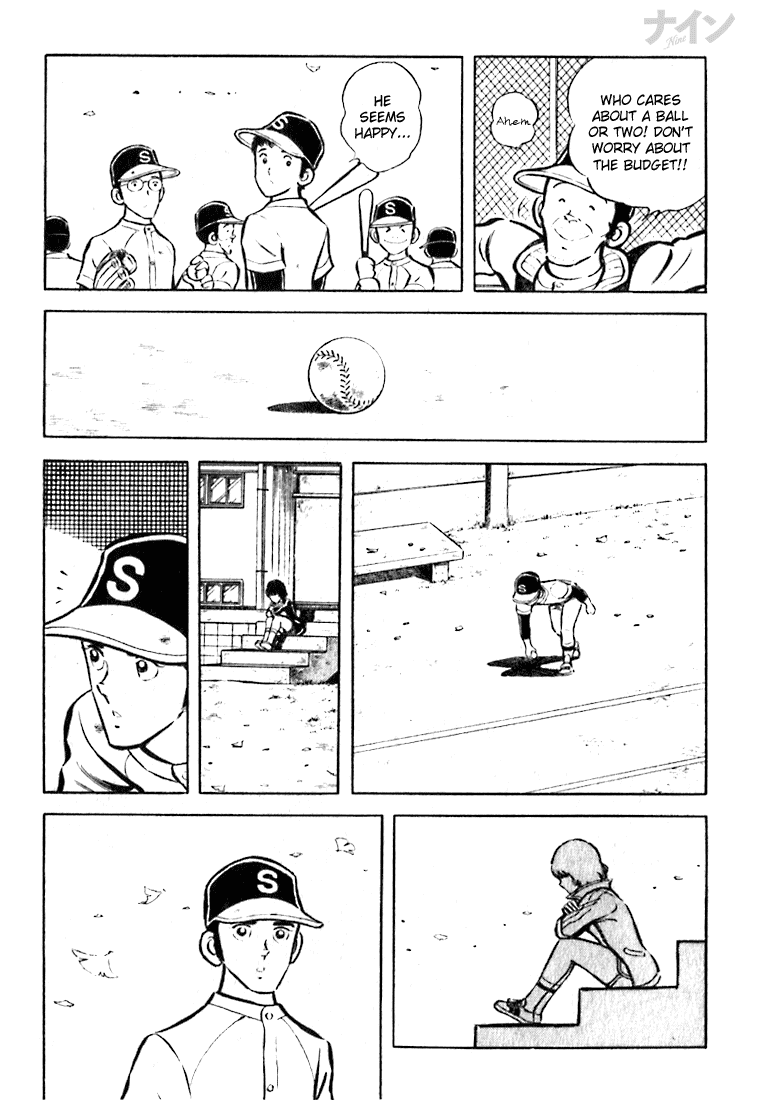 Read Nine Manga Online