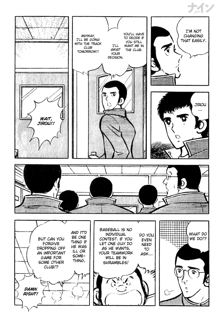 Read Nine Manga Online